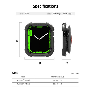 araree Apple Watch Series 7 45mm用FLEXIELD ソフトケース ブラック AR22415AW-イメージ20