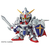 バンダイスピリッツ BB戦士370 LEGEND BB 騎士ガンダム BB370ﾚｼﾞｴﾝﾄﾞﾅｲﾄｶﾞﾝﾀﾞﾑN-イメージ1