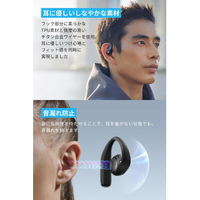 Anker A3871N21 Soundcore AeroFit Pro ソフトホワイト|エディオン公式通販