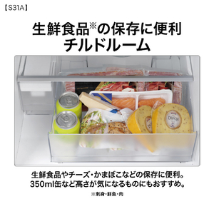 AQUA 【右開き】309L 3ドア冷凍冷蔵庫 ライトグレー AQR-S31A(W)-イメージ15