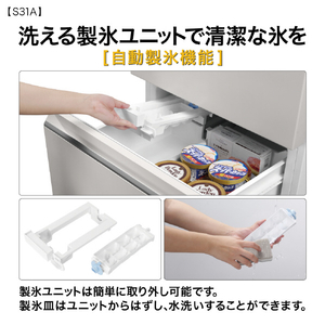 AQUA 【右開き】309L 3ドア冷凍冷蔵庫 ライトグレー AQR-S31A(W)-イメージ6