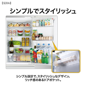 AQUA 【右開き】309L 3ドア冷凍冷蔵庫 ライトグレー AQR-S31A(W)-イメージ7