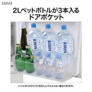 AQUA 【右開き】309L 3ドア冷凍冷蔵庫 ライトグレー AQR-S31A(W)-イメージ8