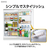 AQUA 【右開き】309L 3ドア冷凍冷蔵庫 ライトグレー AQR-S31A(W)-イメージ7