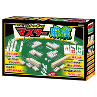 ビバリー ﾏｽﾀ-ﾏ-ｼﾞﾔﾝ マスター麻雀 |エディオン公式通販
