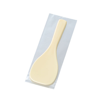 エンテック 飯杓子(小) クリーム 袋入 抗菌 FC68894-102K