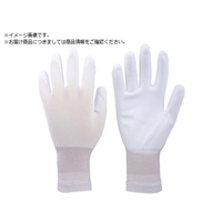 トラスコ中山 TRUSCO/まとめ買い ウレタンフィット手袋 ロングタイプ 10双組 FCD570C-2580822