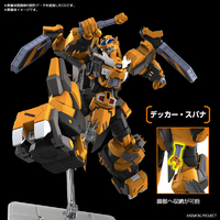 バンダイスピリッツ ｽﾊﾟﾛﾎﾞHGｶﾞﾝﾚｵﾝ HG ガンレオン |エディオン