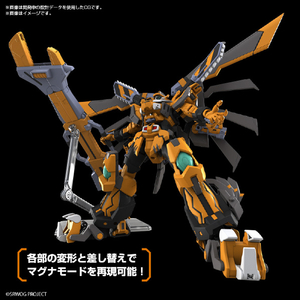 バンダイスピリッツ HG ガンレオン ｽﾊﾟﾛﾎﾞHGｶﾞﾝﾚｵﾝ-イメージ3