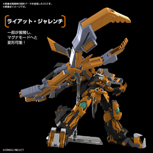 バンダイスピリッツ HG ガンレオン ｽﾊﾟﾛﾎﾞHGｶﾞﾝﾚｵﾝ-イメージ5