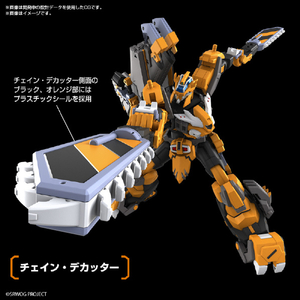 バンダイスピリッツ HG ガンレオン ｽﾊﾟﾛﾎﾞHGｶﾞﾝﾚｵﾝ-イメージ6
