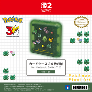 HORI カードケース24 for Nintendo Switch 2 Pixel-緑- NSX187-イメージ3