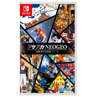 SNK アケアカNEOGEO セレクション Vol．10【Switch】 HACPBR3NA