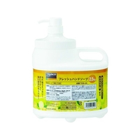 トラスコ中山 フレッシュハンドソープECO 2.5L本体 FC627JL-8667031