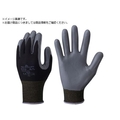 SHOWA/ニトリルゴム背抜き手袋 組立グリップ3双パック ブラック FCA933R-7957149