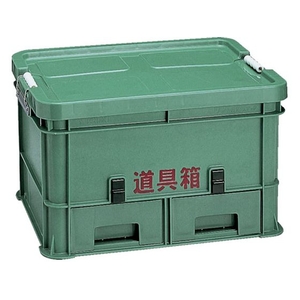 リス興業 道具箱 XL グリーン567411336503351 FC449HN-1286846-イメージ1