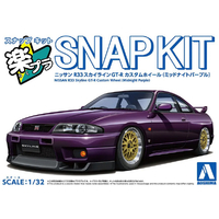 アオシマ 1/32 ニッサン R33スカイラインGT-R カスタムホイール(ミッドナイトパープル) Aﾗｸﾌﾟﾗ21CUMPR33GTRMﾊﾟ-ﾌﾟﾙ