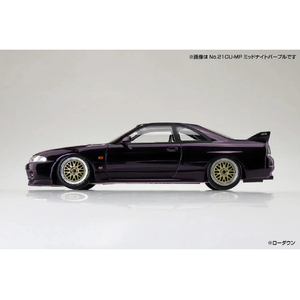 アオシマ 1/32 ニッサン R33スカイラインGT-R カスタムホイール(ミッドナイトパープル) Aﾗｸﾌﾟﾗ21CUMPR33GTRMﾊﾟ-ﾌﾟﾙ-イメージ6