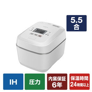 日立 RZ-V100EM-W 圧力&スチームIH炊飯ジャー(5.5合炊き) 圧力