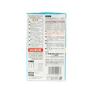 ドギーマン わんちゃんの国産牛乳 1000ml FC05885-イメージ2