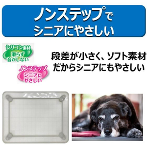 アースペット トイレマット モレないガード ワイド FCE865K-イメージ3