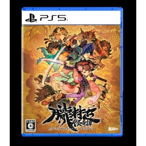マーベラス 【特典付き】朧村正怪奇譚【PS5】 ELJM31051-イメージ1