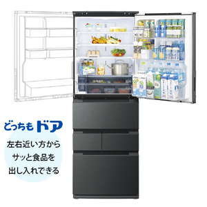 シャープ 457L 5ドア冷蔵庫 FiT63cmシリーズ ダスクダークメタル SJ-MW46P-H-イメージ16