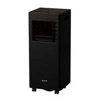 QUADS オートルーバー付ポータブルエアコン air move ブラックウッド QS619BW