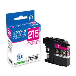 JIT ブラザー(brother) LC215M対応 ジットリサイクルインクカートリッジ マゼンタ JIT-B215M JIT ブラザー(brother) LC215M対応 ジットリサイクルインクカートリッジ マゼンタ JIT-B215M