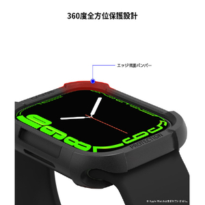 araree Apple Watch Series 7 41mm用FLEXIELD ソフトケース ブラック AR22416AW-イメージ14
