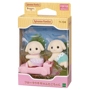 エポック社 シルバニアファミリー ウ-104 フローラウサギのふたごちゃん ﾌﾛ-ﾗｳｻｷﾞﾉﾌﾀｺﾞﾁﾔﾝｳ104-イメージ2