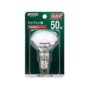 ヤザワ 50W形・E17口金 クリプトンレフランプ フロスト 50W電球タイプ 1個入り KR501750L-イメージ1