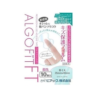ピアック アルゴフィットFT 防水タイプ 指先用 10枚入 FCM4265
