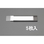 エスコ ラベルホルダー マグネット付 5組 35×150mm FCY6748-EA781ES-3-イメージ1