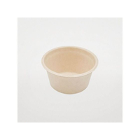 パックスタイル バガス容器 新WB カップ 62-40 ラミ 50枚 FC273SH-00648928