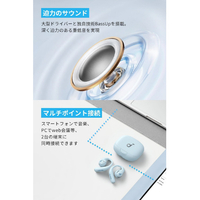 AeroFit Pro ミントブルー 　ワイヤレスイヤホン Anker Soundcore AeroFit Pro ミントブルー