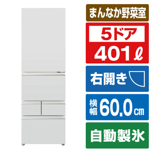AQUA 【右開き】401L 5ドア冷凍冷蔵庫 ライトグレー AQR-S40A(W)-イメージ1