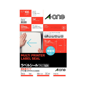 エーワン ラベルシール(100シート入り) A-ONE.28416-イメージ1