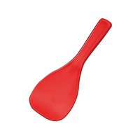 エンテック 飯杓子(小)赤 袋入 抗菌 FC68895-102R