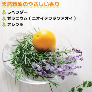 太陽油脂 お肌しあわせ ハンドソープ 詰替用 300mL FCD187H-イメージ4