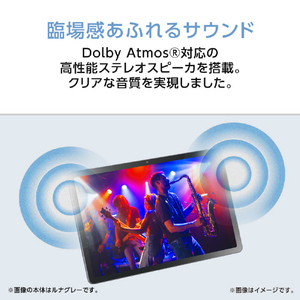 NEC 11型Androidタブレット LAVIE Tab T11N ルナグレー PC-T1175LAS-イメージ10