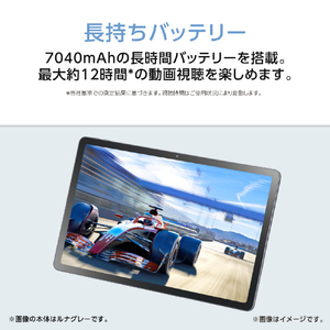NEC 11型Androidタブレット LAVIE Tab T11N ルナグレー PC-T1175LAS-イメージ11