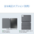 NEC 11型Androidタブレット LAVIE Tab T11N ルナグレー PC-T1175LAS-イメージ12