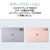 NEC 11型Androidタブレット LAVIE Tab T11N ルナグレー PC-T1175LAS-イメージ7