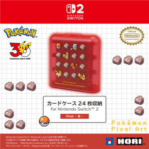 HORI カードケース24 for Nintendo Switch 2  Pixel-赤- NSX188-イメージ3