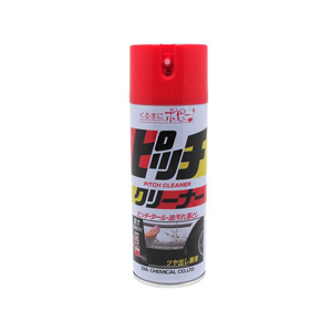 ダイヤケミカル ピッチクリーナー 420mL FC79158-3010-イメージ1