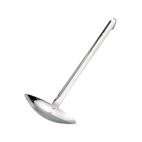 玉虎堂製作所 MA 18-8 両口レードル 90cc 75×118mm柄250mm90cc FCL3521-042013001