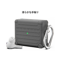 miak MA27416APP AirPods Pro 2用シリコン製キャリーケース