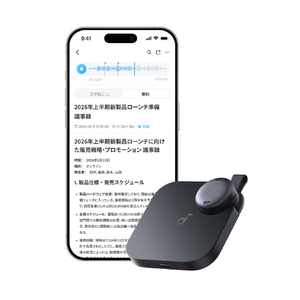 Anker Soundcore Work ブラック D3200N11-イメージ1