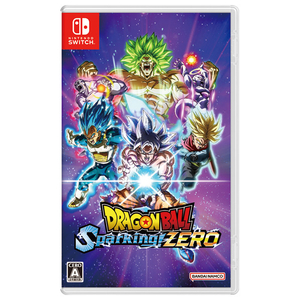バンダイナムコエンターテインメント ドラゴンボール Sparking! ZERO【Switch】 HACPBNFLA バンダイナムコエンターテインメント ドラゴンボール Sparking! ZERO【Switch】 HACPBNFLA